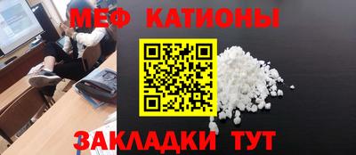 mdma Комсомольск-на-Амуре