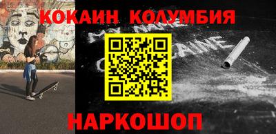 mdma Комсомольск-на-Амуре