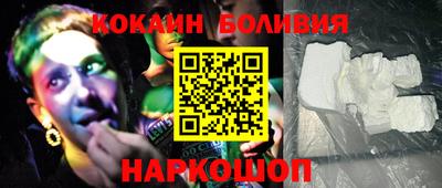спиды Коммунар