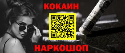 спиды Коммунар
