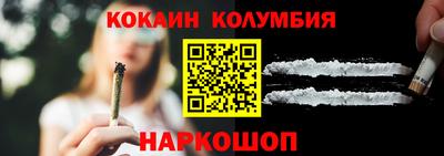 спиды Коммунар