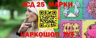 mdma Комсомольск-на-Амуре