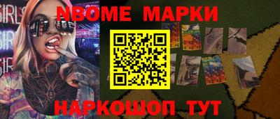 спиды Коммунар