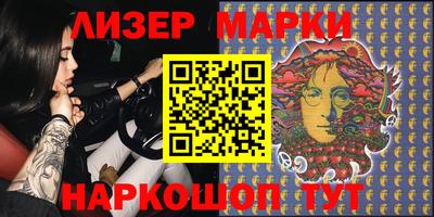 шишки Конаково
