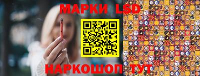 спиды Коммунар