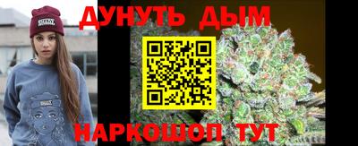 шишки Конаково