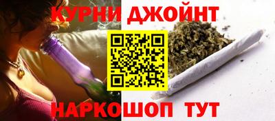mdma Комсомольск-на-Амуре