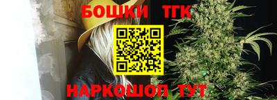 mdma Комсомольск-на-Амуре