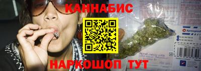 спиды Коммунар