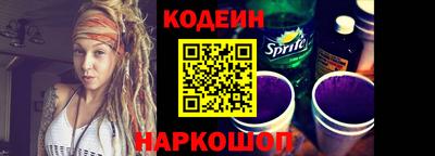шишки Конаково