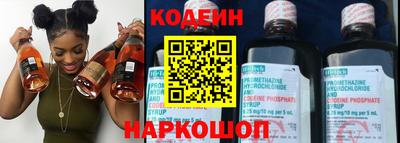 шишки Конаково