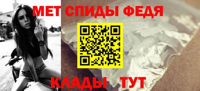шишки Конаково
