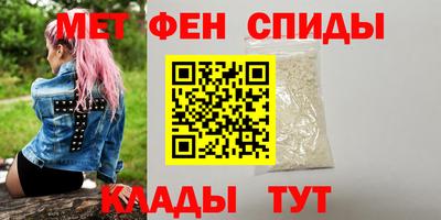 шишки Конаково