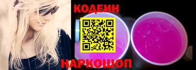 шишки Конаково