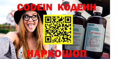 спиды Коммунар