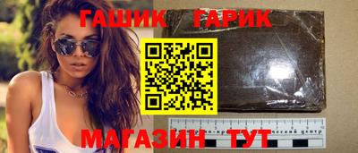 спиды Коммунар