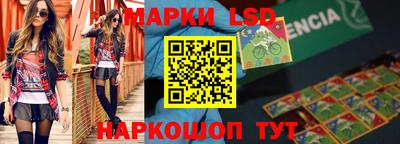шишки Конаково