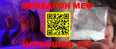 спиды Коммунар