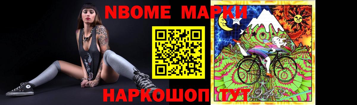 Махачкала  LSD-25 экстази кислота  Вход с VPN  ЛСД экстази  LSD-25 экстази ecstasy 